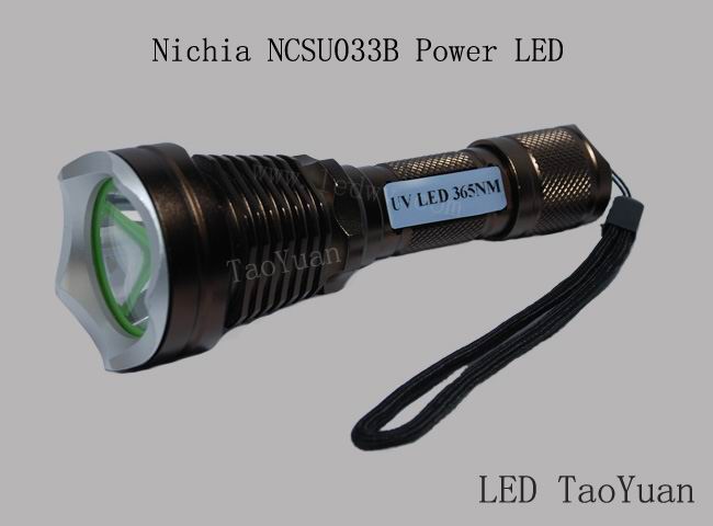 Tactical Flashlight UV 365nm 5W